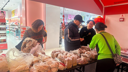 西辽河畔 天工开鲁 2025开鲁特色农产品年货大集暨实业投资洽谈会成功举办