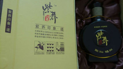 东莞市浦迪实业投资 广东东莞紫荞印象-道苦荞酒产品详情与价格介绍