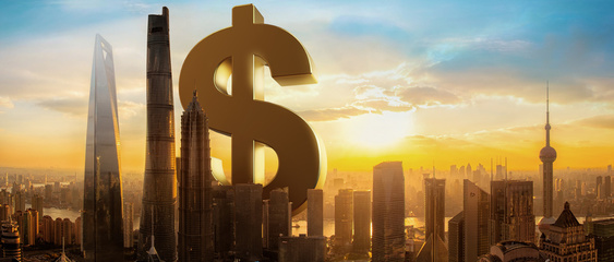 青岛海发集团斥资60亿元设立实业控股公司，聚焦实业投资开启新征程